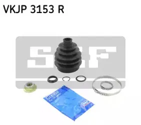 VKJP 3153 R SKF Комплект пылника, приводной вал